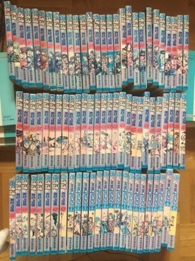 ジョジョ全巻、ストーンオーシャン全巻