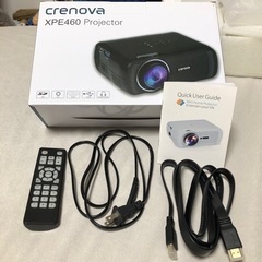 ☆【プロジェクター】色:ホワイト　crenova XPE460