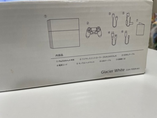 PS4 プレイステーション4  500GB 中古
