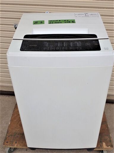 B3　引取可■2020年製　アイリスオーヤマ　全自動洗濯機　IAW-T602E■6kg　動作OK品