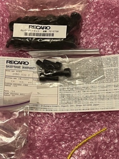 RECARO　純正ベースフレーム　トヨタ　RAV4　右席用　2080.032.2