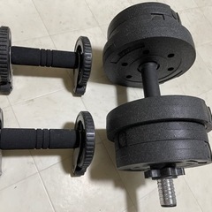 ダンベルと胸筋ローラー【取引決定しました！】