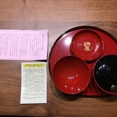 お食い初めセット　漆器　北野天満宮