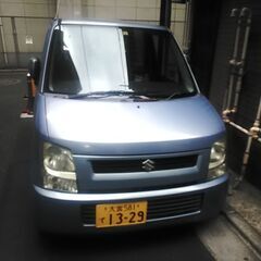 スズキ/ワゴンＲ/車検令和5年2月/平成18年/FX/走行692...