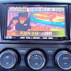 インプレッサSP/本車検フルR6年5月迄・最上位モデル【2.0iアイサイト4WD】車間制御・レーダーブレーキ/クルーズC・レーンセンサー・フルセグTV付SDナビ…の画像