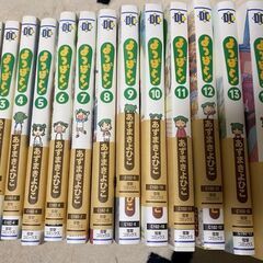 よつばと！　15巻セット