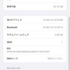 iPhoneXR 64GB ブラックの画像