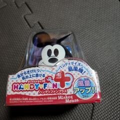 ミッキーマウス　ハンディファンプラスの画像