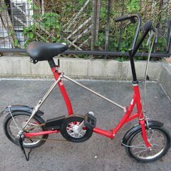 ☆ ブリジストン ピクニカ 14インチ 希少 ☆