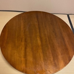 ちゃぶ台（直径114センチ）