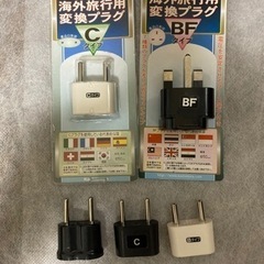 【お譲り先決定】海外旅行変換プラグ等、旅行用品