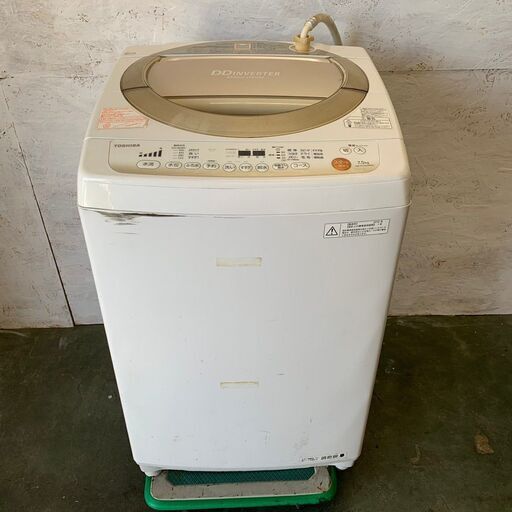 【TOSHIBA】 東芝 電気洗濯機 7.5kg AW-TS75D2M 2016年製