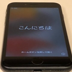 iPhone8 スペースグレー 64GB バッテリー86% SIMフリー Amazon | 【整備済み品】 Apple iPhone 8 64GB スペースグレー