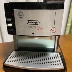 最終値下げ デロンギ　BAR-M200 エスプレッソカプチーノメーカー