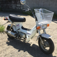 ホンダ　シャリー50   角目　書類付実働車