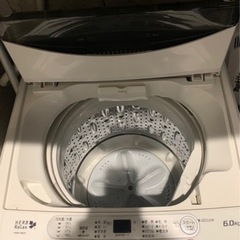 洗濯機 Herb Relax 6kg 9000円