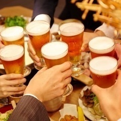 🌈🍺飲みニケーション🍺🌈飲みニケーションで仲良くなろう🌸🌸