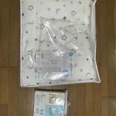 西松屋　ベビー布団10点セット　&防水シート　新品未使用