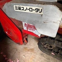 MERCKX EEKLO70 シクロクロスバイク レッド 700C