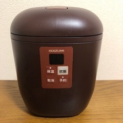 小泉　炊飯器　1.5合