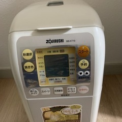 象印のホームベーカリー