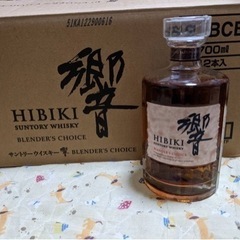 サントリー響ブレンダーズチョイス 700㎖ 未使用・未開栓品 サントリーウイスキー 響 サントリー ブレンダーズチョイス 700ml 箱