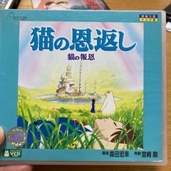 【差し上げます】スタジオジブリ作品 4枚セットの画像