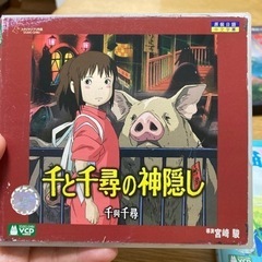 【差し上げます】スタジオジブリ作品 4枚セットの画像