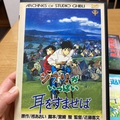 【差し上げます】スタジオジブリ作品 4枚セットの画像