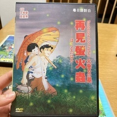 【差し上げます】スタジオジブリ作品 4枚セットの画像