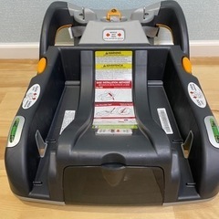 Chicco Key Fit 30 土台付きになります。