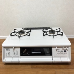 都市ガス用　ガスコンロ　Paloma PA 370 WHA-L