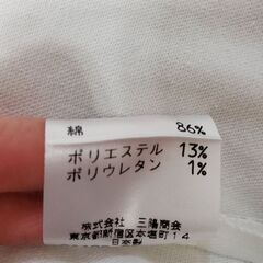 The Scotch House白いジャケットの画像