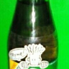 当時物、希少コレクター骨董品、昔のジュース瓶500ml 沖縄バヤ...