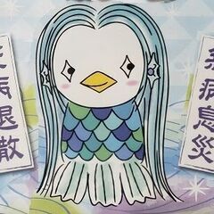 大人のちょっとスリリングな癒し旅  ♪『明石海峡大橋ブリッジワー...