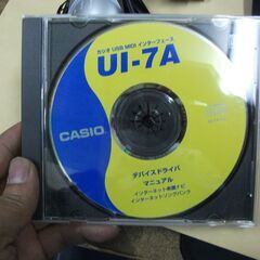 カシオ計算機 電子ピアノ用MIDIインターフェイス UI-7Aの画像