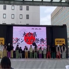 新規キッズダンスメンバー募集の画像
