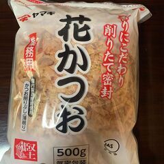 ヤマキ　花かつお　業務用　500g