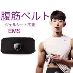 【新品】EMS腹筋ベルト  腹筋パッド  ジェルシート不要 男女...