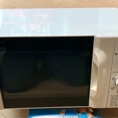【只今取引商談中】電子レンジTWINBIRDホワイト中古美品