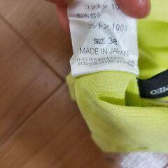 3点まとめてどうぞの画像