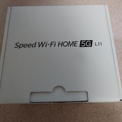 UQ WiMAX Speed Wi-fi HOME 5G L11...