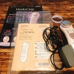 HITACHI CM-N810(P) ハダクリエ hadacrie