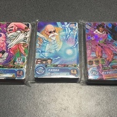 スーパードラゴンボールヒーローズ 3袋セット（1袋役30枚入り）