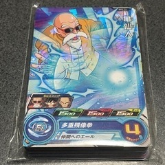 スーパードラゴンボールヒーローズ 3袋セット（1袋役30枚入り）の画像