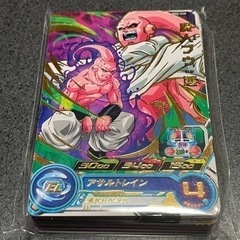 スーパードラゴンボールヒーローズ 3袋セット（1袋役30枚入り）の画像