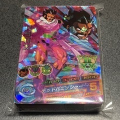 スーパードラゴンボールヒーローズ 3袋セット（1袋役30枚入り）の画像