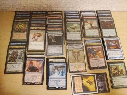 マジック・ザ・ギャザリング　MTG　中古