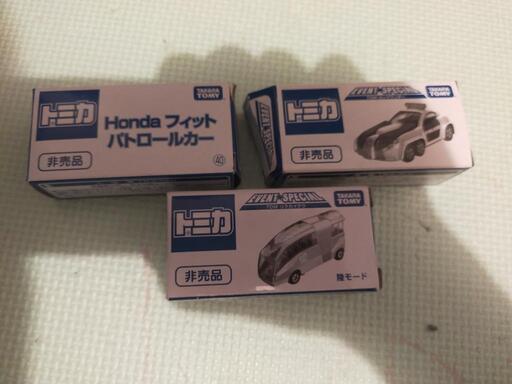 トミカ非売品