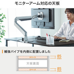 サンワダイレクト シンプルワークデスク 幅90cm×奥行60cm（ブラウン）の画像